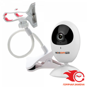 NOVIcam PRO NC14F (ver. 1022) + Кронштейн Компактная внутренняя IP видеокамера 720p с Wi-Fi модулем, ИК подсветкой, мегапиксельным объективом и кронштейном в комплекте