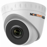NOVIcam PRO NC21WP (ver.1216) Вандалозащищённая уличная всепогодная купольная IP видеокамера 1080p с ИК подсветкой и мегапиксельным объективом