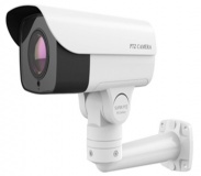 R-2070 ROKA Уличная IP PTZ видеокамера