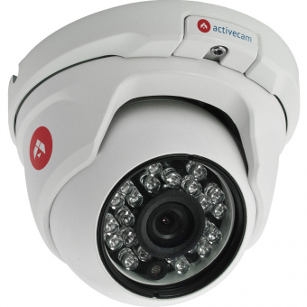 ActiveCam AC-D8121IR2 (3.6 мм) Вандалозащищенная IP-камера
