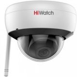 Hiwatch DS-I252W Купольная IP-камера видеонаблюдения с Wi-Fi до 150 м и ИК-подсветкой
