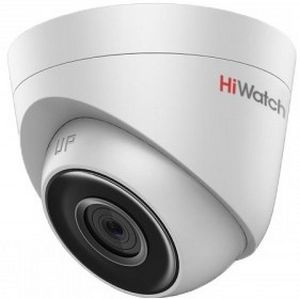 HiWatch DS-I453 Купольная 4 Мп IP-камера с ИК-подсветкой до 30 м