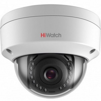 HiWatch DS-I452 Купольная вандалостойкая 4 Мп IP камера c ИК-подсветкой