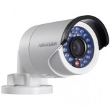 Hikvision DS-2CD2042WD-I 4Мп сетевой мини-буллет с ИК-подсветкой