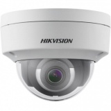 Hikvision DS-2CD2143G0-IS (2.8 мм) Уличная 4 Мп IP-камера