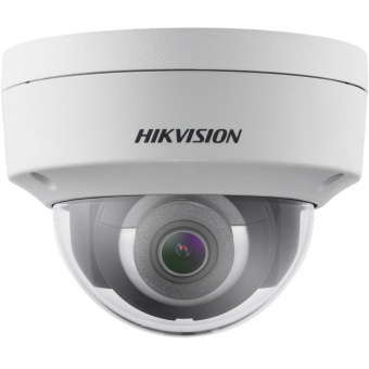 Hikvision DS-2CD2143G0-IS (2.8 мм) Уличная 4 Мп IP-камера