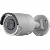 Hikvision DS-2CD2043G0-I (2.8 мм) 4 Мп IP-камера
