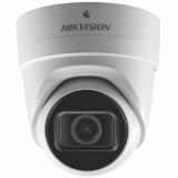 Hikvision DS-2CD2H23G0-IZS 2 Мп IP-камер с Motor-zoom, EXIR-подсветкой 30 м