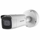 Hikvision DS-2CD2643G0-IZS 4 Мп IP-камера с Motor-zoom, ИК-подсветкой 50 м
