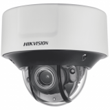 Hikvision DS-2CD5546G0-IZHS 4 Мп IP-камера с Motor-zoom, ИК-подсветкой 30 м