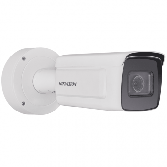 Hikvision DS-2CD5A46G0-IZHS 4 Мп IP-камера с Motor-zoom, ИК-подсветкой 50 м