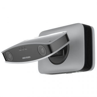 Hikvision iDS-2CD8426G0/B-I (4 мм) IP-камера
