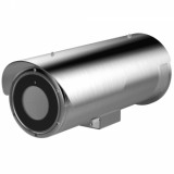 Hikvision DS-2XE6452F-IZHS IP-камера