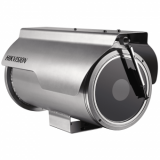 Hikvision DS-2CD6626B-IZHRS (8–32 мм) IP-камера