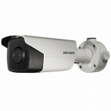 Hikvision DS-2CD5A26FWD-IZSFC (8–32 мм) 2 Мп IP-камера с оптическим модулем, ИК-подсветкой 100 м, подсчетом людей
