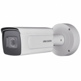 Hikvision DS-2CD7A26G0-IZHS (2.8–12 мм) 2 Мп IP-камера с Motor-zoom, ИК-подсветкой, подсчетом людей