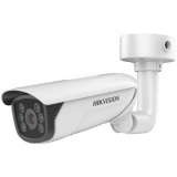 Hikvision DS-2CD4626FWD-IZHS/P Сетевая bullet-камера, Motor-zoom, распознавание номеров, EXIR-подсветка