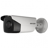 Hikvision DS-2CD4A26FWD-IZHS/P IP-камера, Motor-zoom, распознавание номеров, EXIR-подсветка