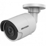 Hikvision DS-2CD2055FWD-I 5Мп mini-bullet IP-камера с EXIR-подсветкой
