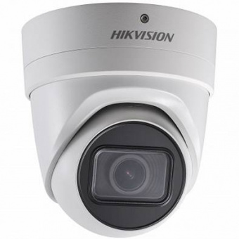 Hikvision DS-2CD2H25FWD-IZS Высокочувствительная камера-сфера с Motor-zoom и EXIR-подсветкой