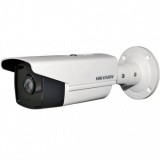 Hikvision DS-2CD4B26FWD-IZS IP-камера с EXIR-подсветкой и Motor-zoom