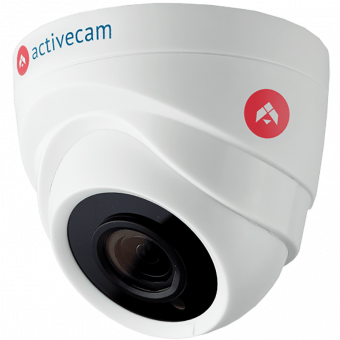 ActiveCam AC-H1S1 Мультиформатная камера с ИК-подсветкой 20 м