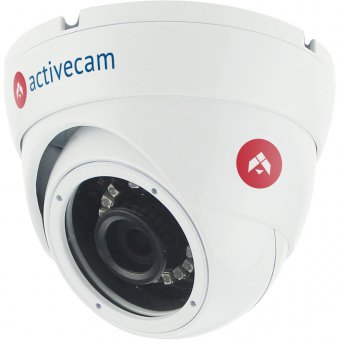 ActiveCam AC-TA481IR2 Аналоговая мультистандартная 2Мп камера для улицы