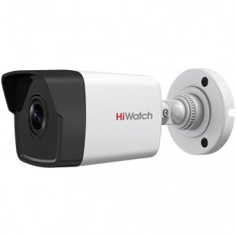 HiWatch DS-T500 Уличная аналоговая HD-TVI камера-цилиндр 5Мп с ИК-подсветкой EXIR