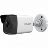 Hiwatch DS-T500P Уличная 5 Мп HD-TVI камера с EXIR-подсветкой