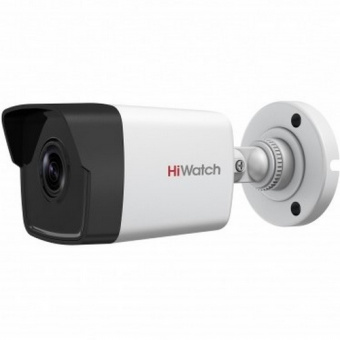 Hiwatch DS-T500P Уличная 5 Мп HD-TVI камера с EXIR-подсветкой