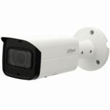 Dahua DH-HAC-HFW2501TP-Z-A Мультиформатная камера