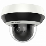 Hikvision DS-2DE2A204IW-DE3 2 Мп поворотная IP-камера с ИК-подсветкой