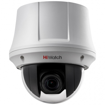 HiWatch DS-T245 Внутренняя поворотная 2Мп TVI-камера с трансфокатором x23