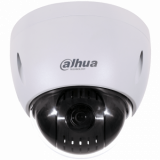 Dahua DH-SD42212T-HN-S2 Уличная поворотная 2 Мп IP-камера с оптикой 12×