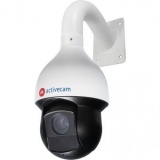 ActiveCam AC-D6124IR10 Скоростная панорамная IP-камера с зумом x20, ИК-подсветкой и PoE+