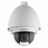 Hikvision DS-2DE4225W-DE 2 Мп поворотная IP-камера с 25-кратной оптикой