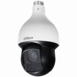 Dahua DH-SD59131U-HNI Уличная поворотная 1.3 Мп IP-камера с ИК-подсветкой 150 м