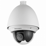 Hikvision DS-2DE4425W-DE 4 Мп поворотная IP-камера с 25-кратной оптикой