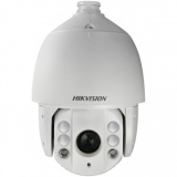 Hikvision DS-2AE7230TI-A Уличная 1080p HD-TVI камера – с ИК-подсветкой и x30 зумом