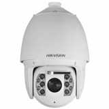 Hikvision DS-2DF7225IX-AELW 2 Мп поворотная IP-камера с 25-кратной оптикой, ИК-подсветкой 150 м, дворником