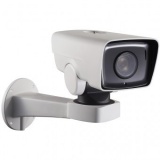 Hikvision DS-2DY3320IW-DE Уличная IP поворотная платформа с ИК-подсветкой до 100м на стену