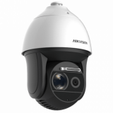 Hikvision DS-2DF8436I5X-AELW Поворотная 4 Мп IP-камера с 36-кратной оптикой, лазерной подсветкой 500 м