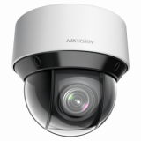 Hikvision DS-2DE4A425IW-DE 4 Мп IP-камера с 25-кратной оптикой, ИК-подсветкой 50 м