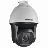 Hikvision DS-2DF8225IX-AF Скоростная IP-камера
