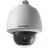 Hikvision DS-2DE5220W-AE Скоростная поворотная IP-камера с x20 зумом и питанием по Ethernet для улицы