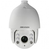 Hikvision DS-2DE7230IW-AE Сетевая PTZ-камера для улицы с 30-кратным зумом и ИК-подсветкой