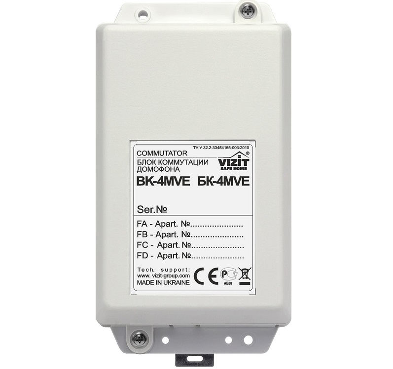 БК-4МVE блок коммутации домофона