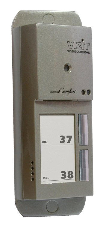 БВД-405CP-2 блок  вызова
