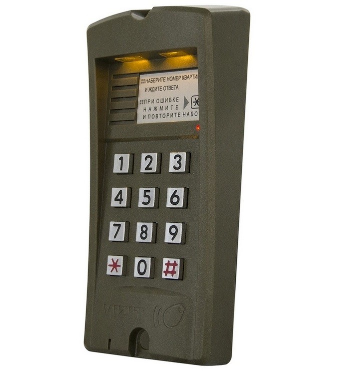 БВД-310R блок  вызова