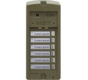 BS-306-6 блок  вызова